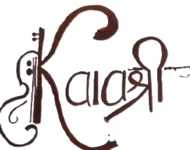 Kalashree Dance Club